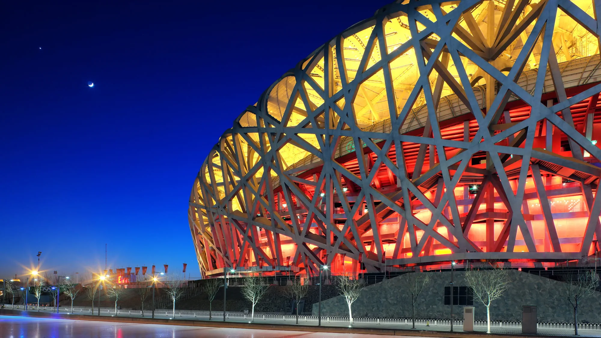 Beijing National Stadium at night