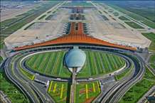 Beijing Capital International Airport Terminal 3 is one of the world’s most environmentally sustainable airport terminal buildings.(c)PID