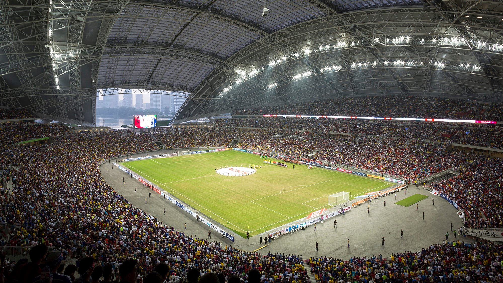 Singapore Sports Hub inside the stadium