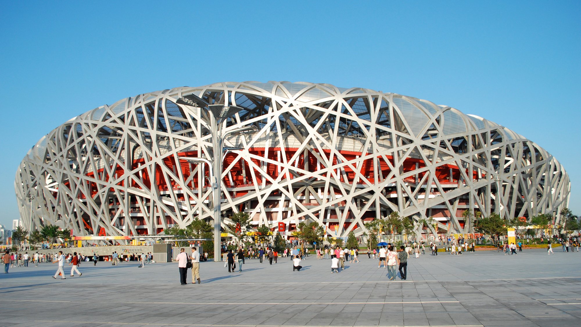 Building design Beijing National Stadium Olympic Green Beijing