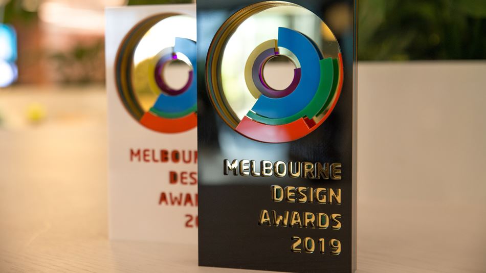Melbourne Design Awards © Arup