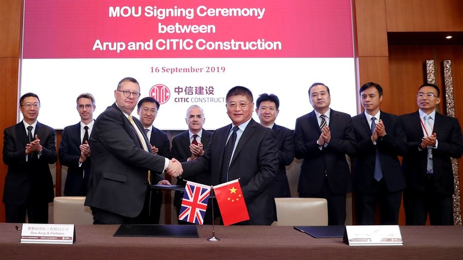 MoU signing ceremony between Arup and CITIC Construction ©CITIC Construction