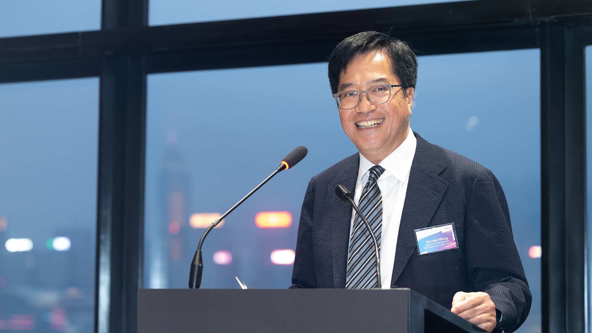 The Deputy Financial Secretary of the Hong Kong SAR Government, Michael Wong, served as the Guest of Honour at the event.