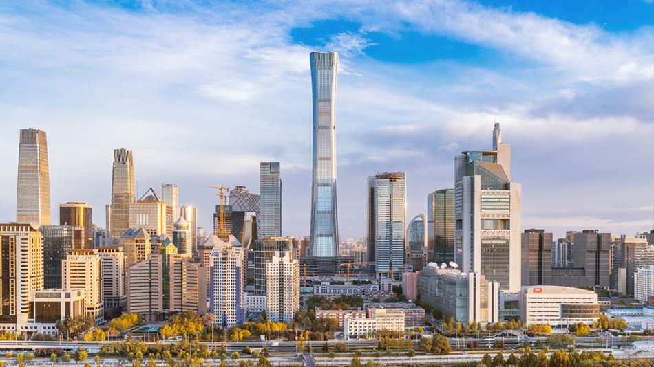 CITIC Tower, Beijing (C)Wentao