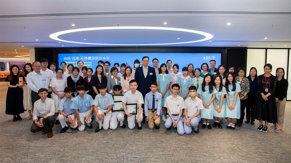 Arup inspires the youths in Hong Kong to reimagine a sustainable future