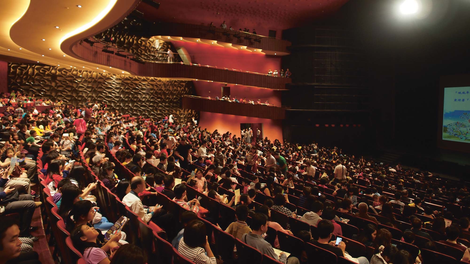 The 2014-seat grand theatre