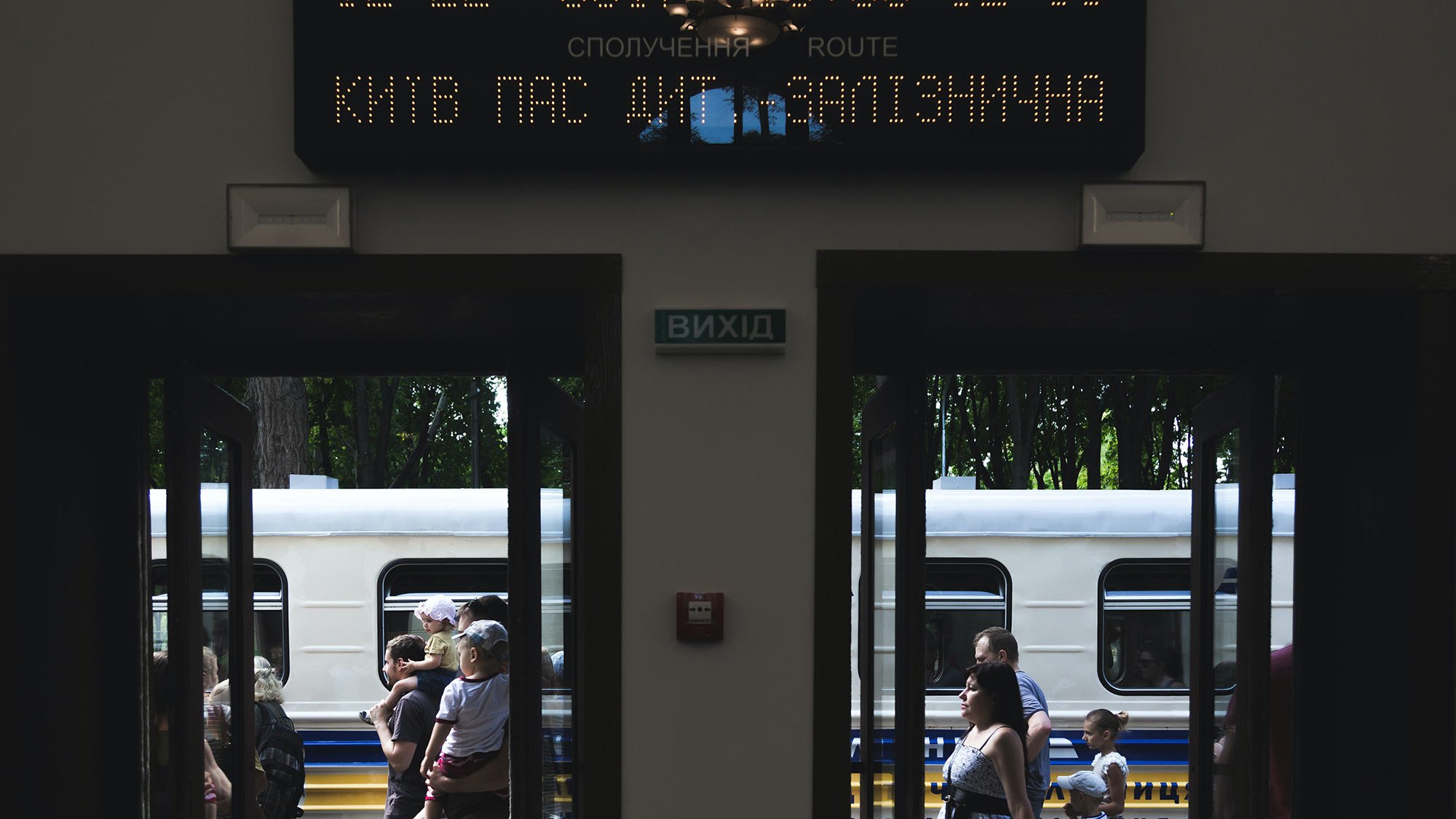 Train display monitor. Image: Unsplash