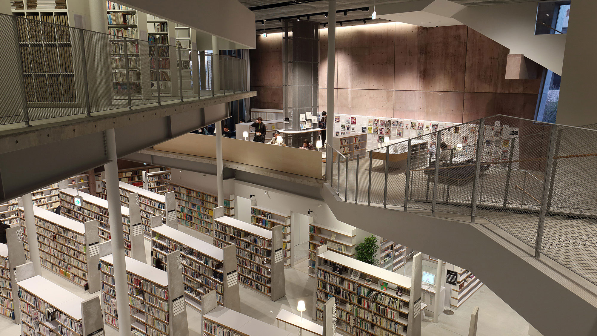 Matsubara city library interior