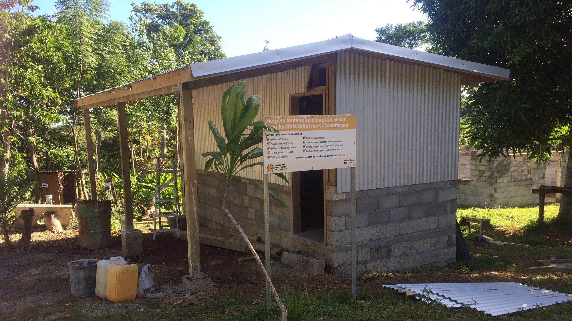 A small toilet building in Vanuatu
