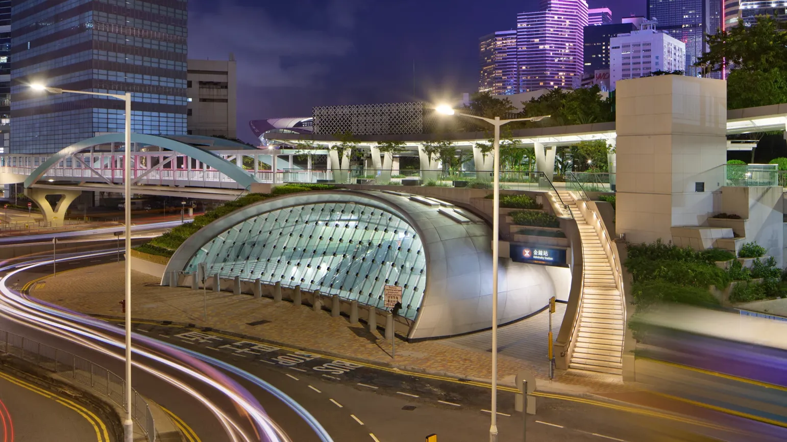 Admiralty Station, Hong Kong