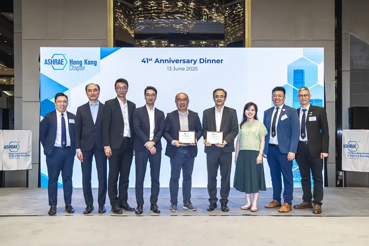 AIRSIDE honoured at ASHRAE Region XIII Technology Award