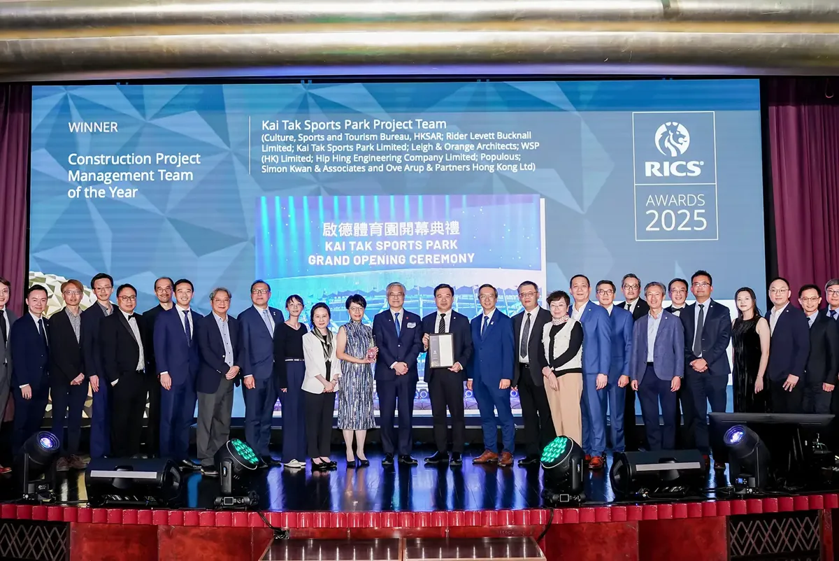 Construction Management Team of the Year - Project: Kai Tak Sports Park