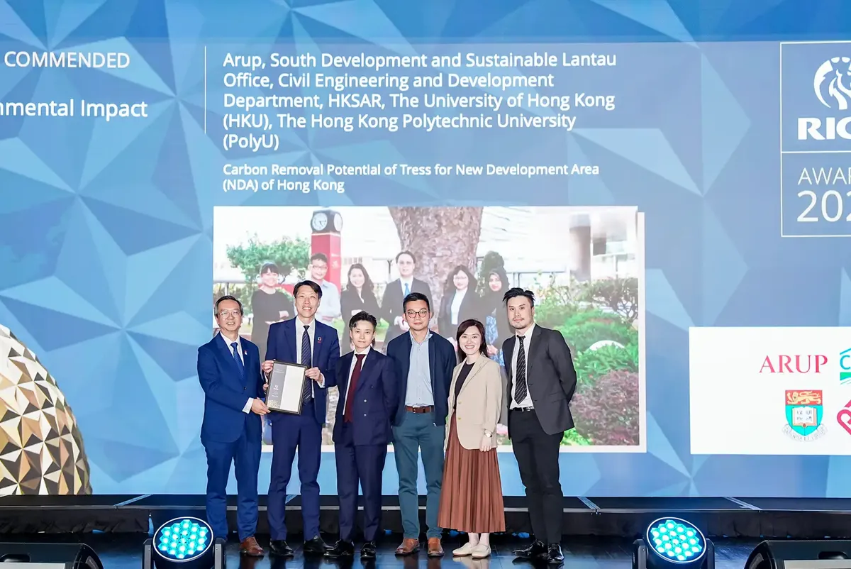 Environmental Impact Award – Highly Commended-Project: The carbon removal potential of trees for new development area of Hong Kong