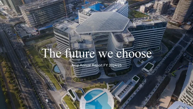 A large building with a large courtyard.