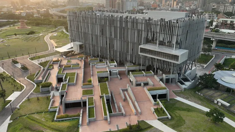 New Taipei City Art Museum