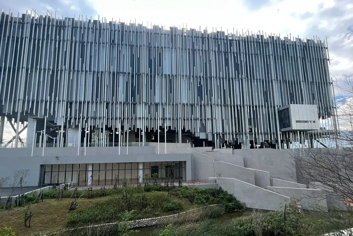 New Taipei City Art Museum