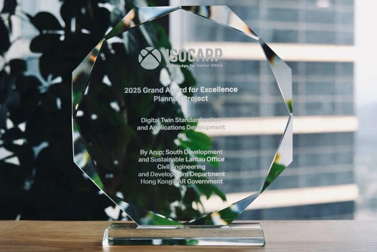 This global award celebrates our pioneering yet implementable framework that drives smarter, more collaborative, and data-driven urban and infrastructure planning and design.