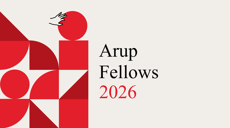 Arup Fellows banner