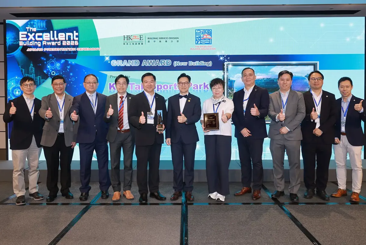 Kai Tak Sports Park honoured with the Grand Award (New Building).