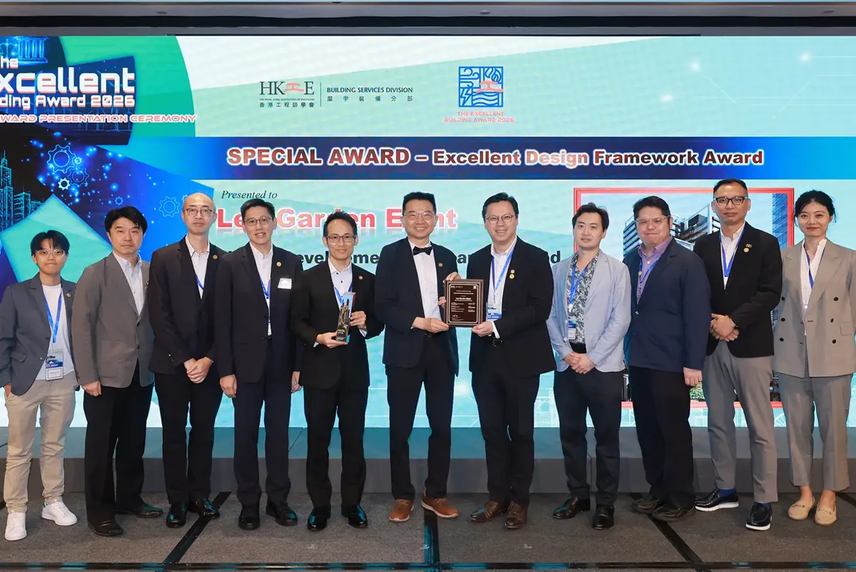 Lee Garden Eight recognised with the Excellent Design Framework Award.