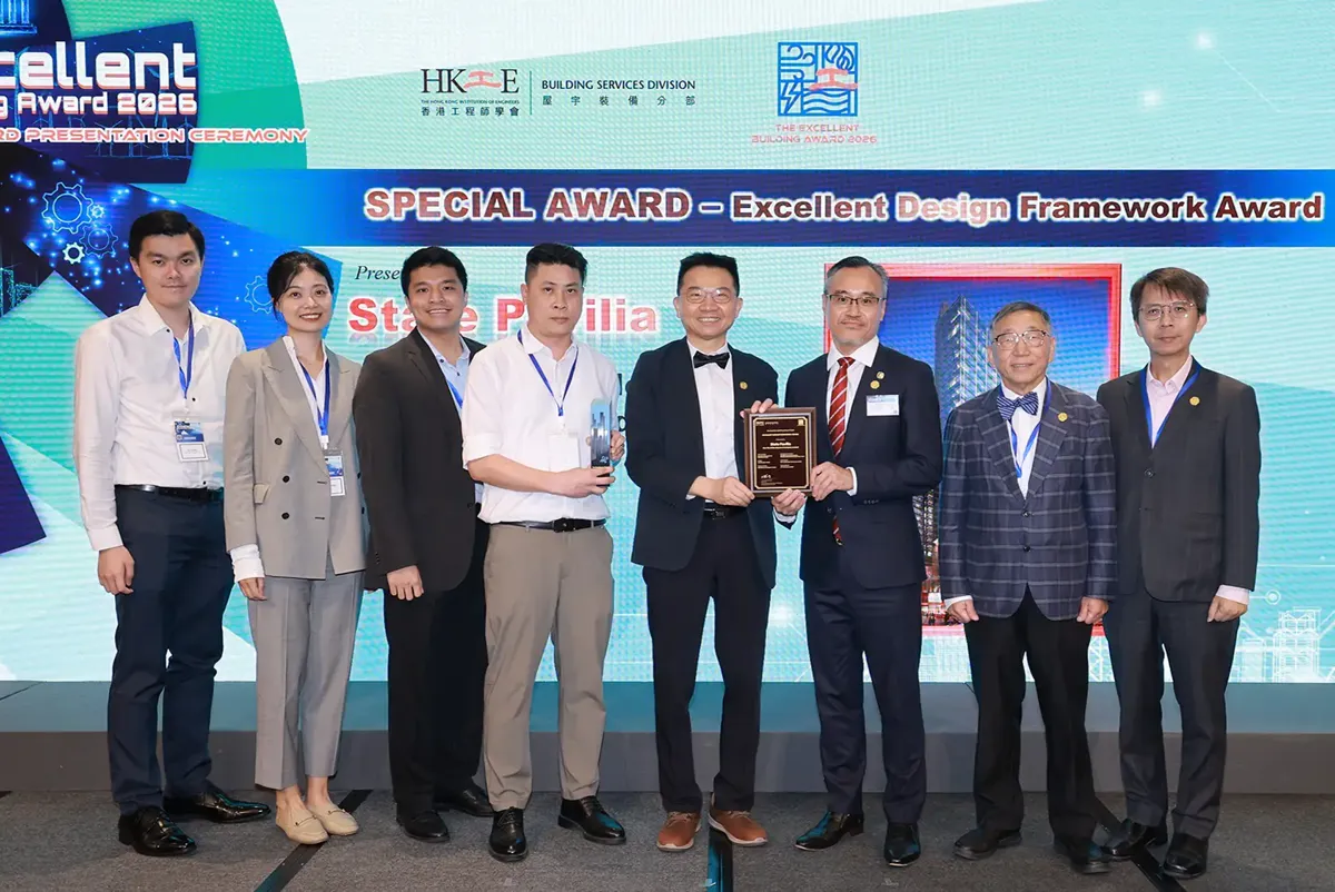 State Pavilia celebrated with the Excellent Design Framework Award.