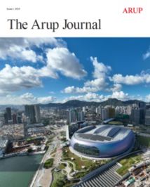 The Arup Journal 2026 Issue 1
