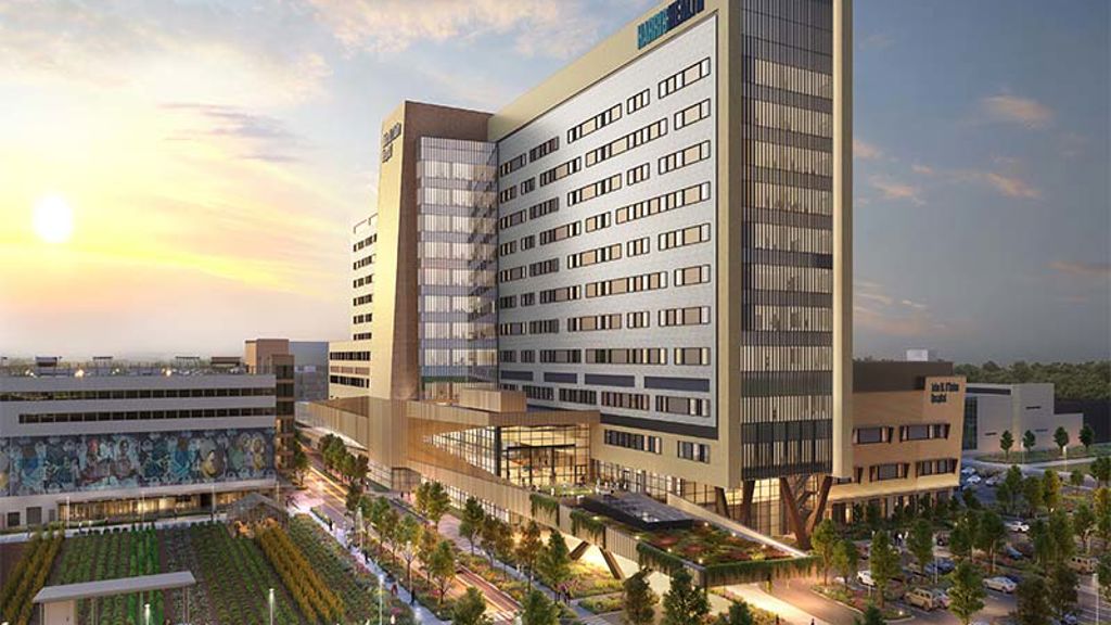 Harris Health John M. O’Quinn Hospital