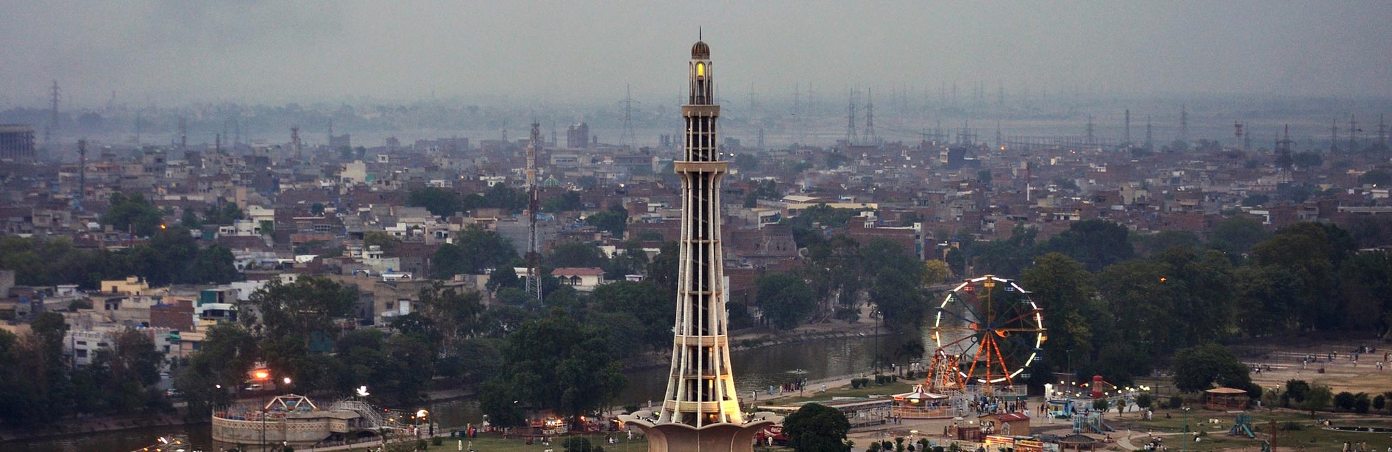 The Lahore Safe City Project Arup