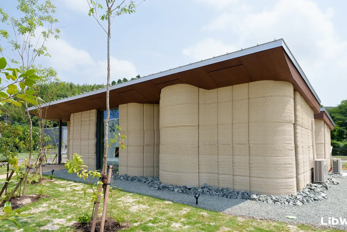 A building with a roof.