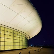 External facade of Mumbai Terminal 2 at night
