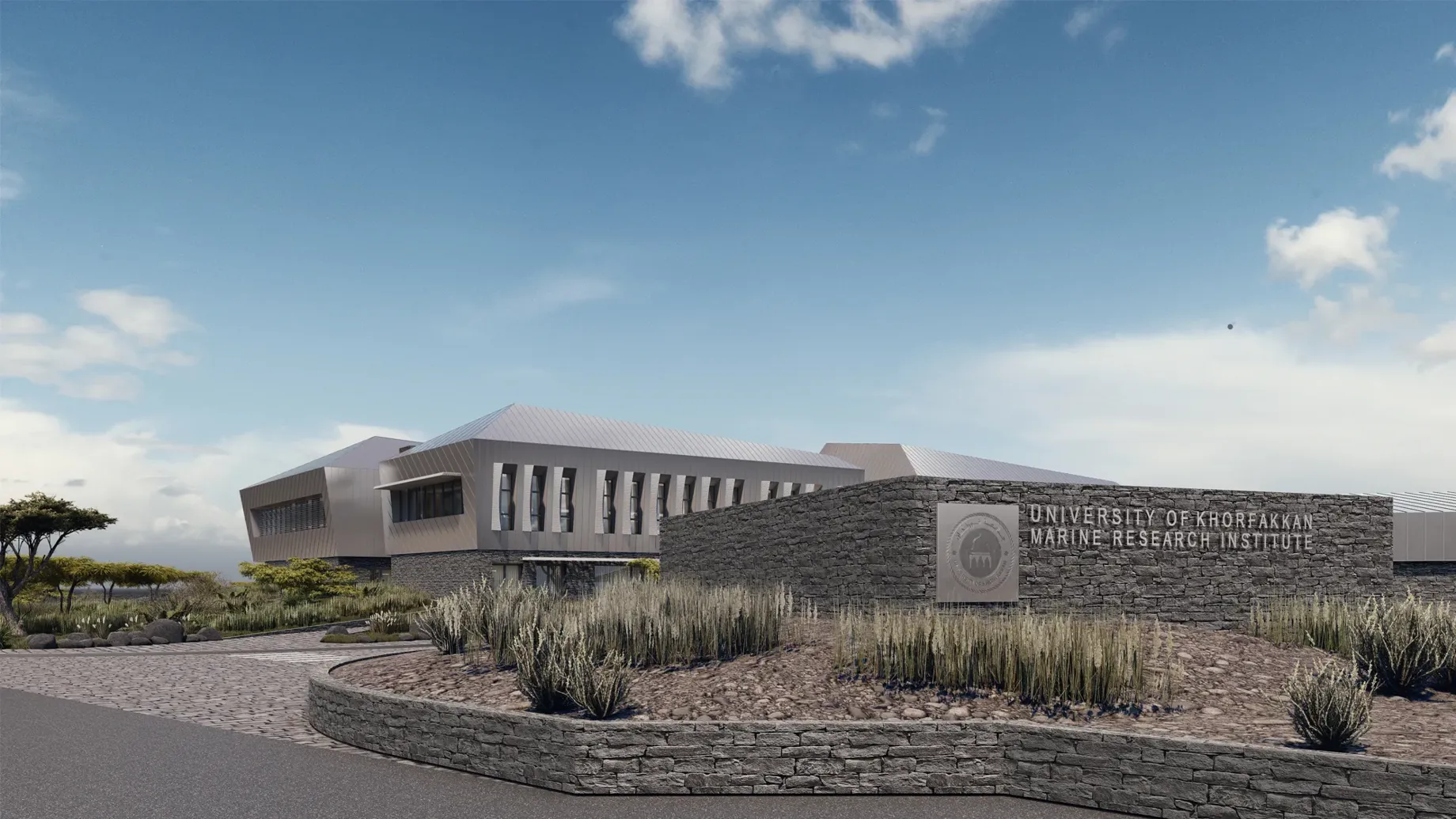 A building with a sign in front.