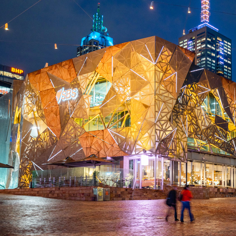 Lighting design Arup