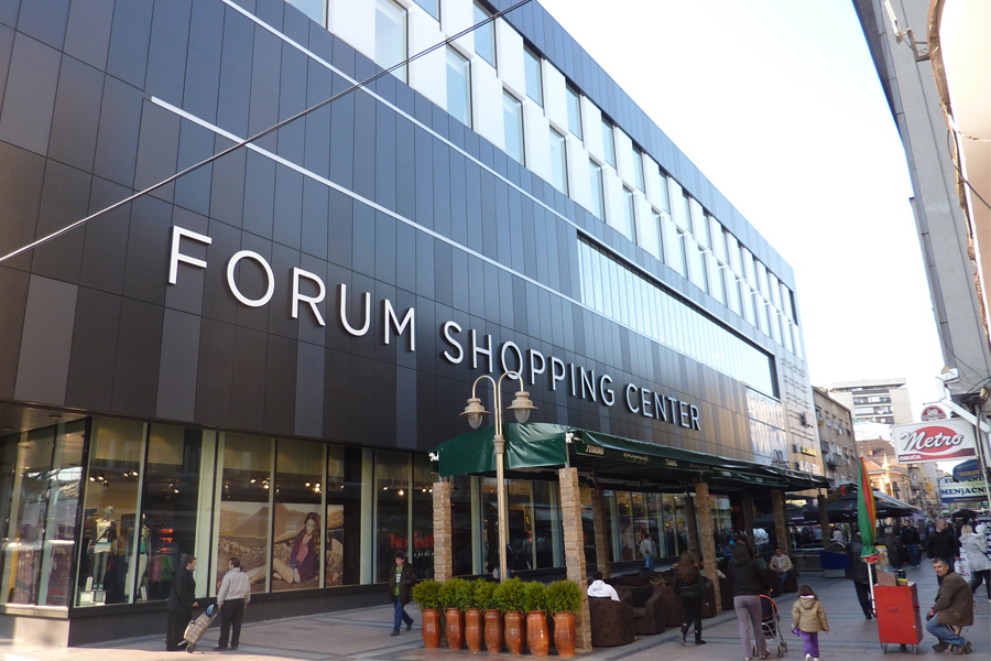 Shop forum. Forum shopping Center Mall. Forum shops. Forum of firms. Forum Mall.